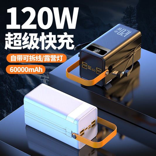 Cross-border special 120W large capacity 60000 mAh super fast power bank outdoor camping live broadcast mobile power supply