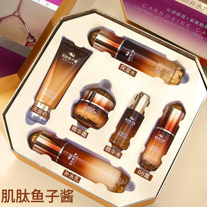Carnosine Caviar Water Milk Set Skin Care Products Cosmetics Full Set Face Cream Hydrating Moisturizing Genuine Beauty Salon