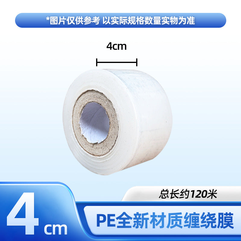 Source Factory PE Large Roll Packaging Winding Film Industrial Packaging Film Moving Stretch Film Transparent Packaging Plastic Film