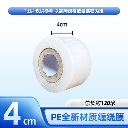 Source Factory PE Large Roll Packaging Winding Film Industrial Packaging Film Moving Stretch Film Transparent Packaging Plastic Film