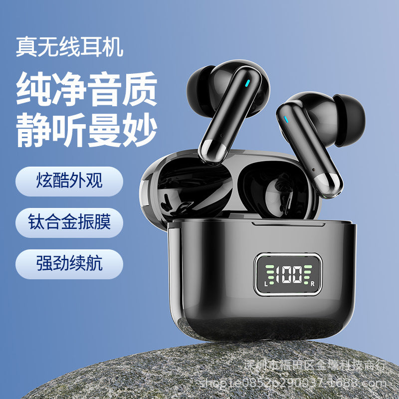 Cross-border private model X88 X85 X89 wireless bluetooth headset intelligent digital display long battery life touch factory direct sales