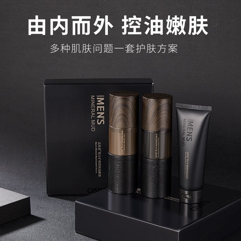 Douyin skin care set Internet celebrity with the same moisturizing skin care kit skin rejuvenation lyophilized powder skin care products manufacturers wholesale