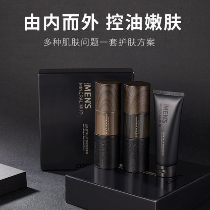 Douyin skin care set Internet celebrity with the same moisturizing skin care kit skin rejuvenation lyophilized powder skin care products manufacturers wholesale