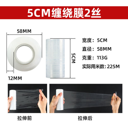 PE winding film manufacturer packaging wrapping film 5cm50cm takeaway sealing film logistics wrapping film stretching film moving