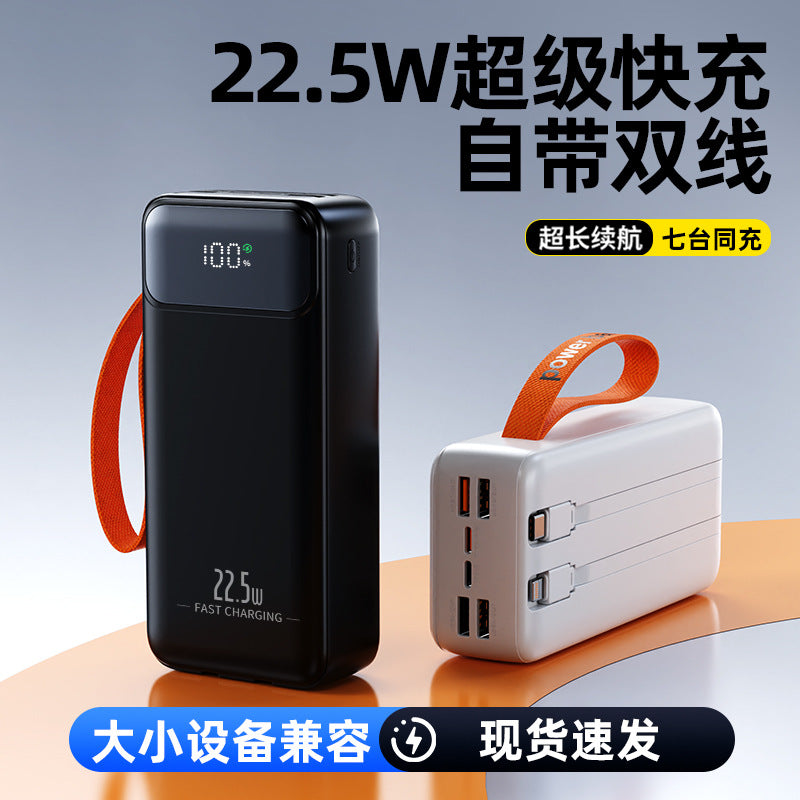50000/80000 mAh power bank outdoor camping 120W fast charging with its own cable mobile power supply