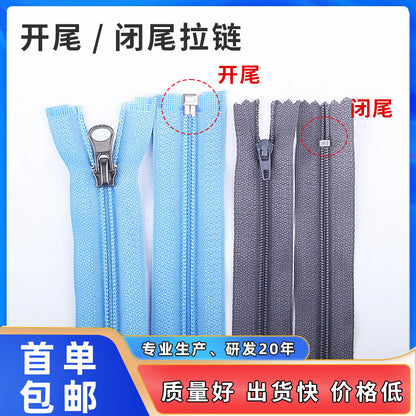 No. 3 nylon zipper closed tail pocket home textile pants automatic head pull chain spot wholesale color open tail zipper