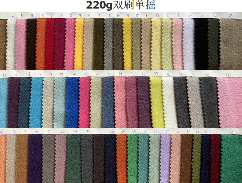 Spot 320g double-sided fleece fabric jacket sweater composite fleece double brush double fleece fabric wholesale