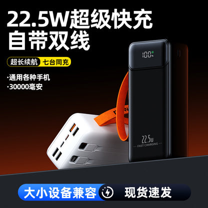50000/80000 mAh power bank outdoor camping 120W fast charging with its own cable mobile power supply