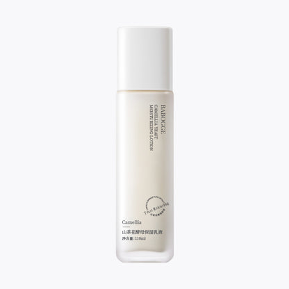 Camellia Water Milk Set Toner Brightening Hydrating Moisturizing Oil Control Anti-acne Shrinking Pore Lotion Cream Genuine
