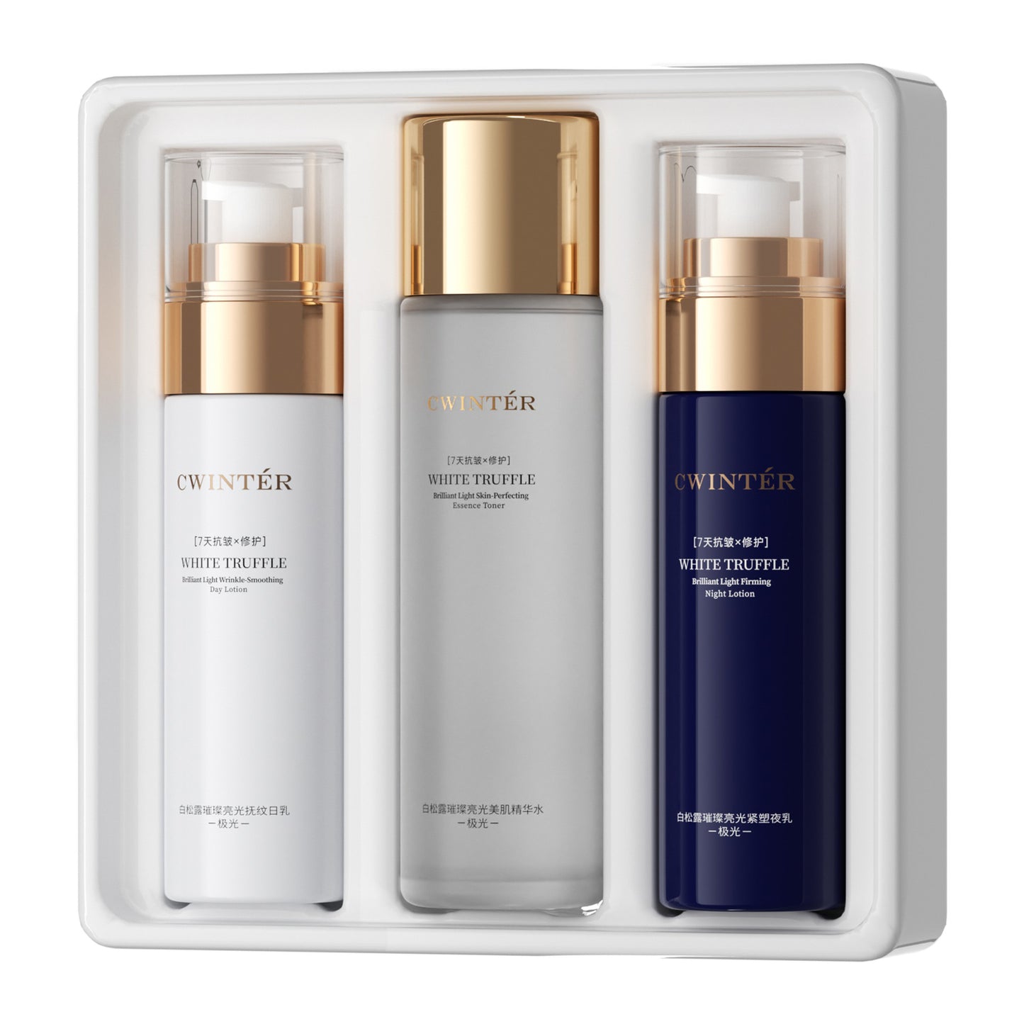 WHSA Caviar Black and White Truffle Essence Pure Set MAZO Bird's Nest Protein Peptide Coagulation Water Milk Skin Care Product Set