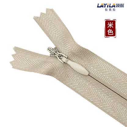 Manufacturer wholesale No. 3 nylon lace invisible zipper, colored spot throw pillow cushion culottes hidden plastic zipper