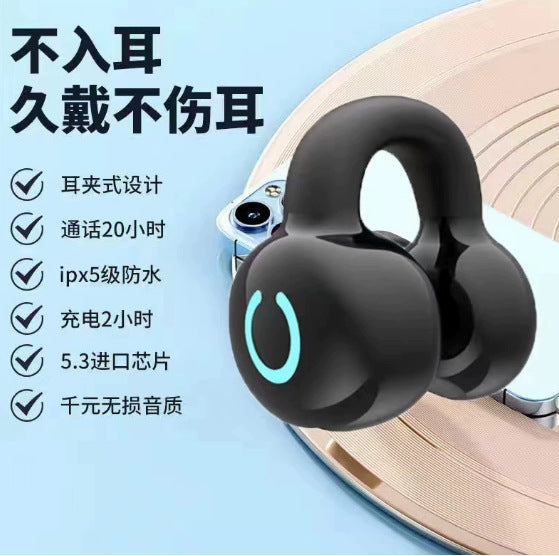 Hanging ear wireless bluetooth headset not in ear hanging open unilateral long-term wear pain-free sports long battery life