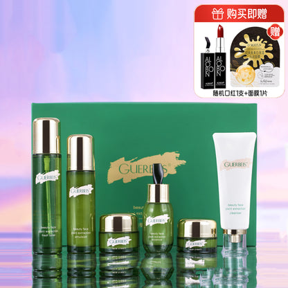 Jiaobei Shi Ningrun Zhenyan Plant Extract Stroke Pattern Six-piece Water Milk Set Box Small Green Bottle Skin Care Product Set Big Brand Hair
