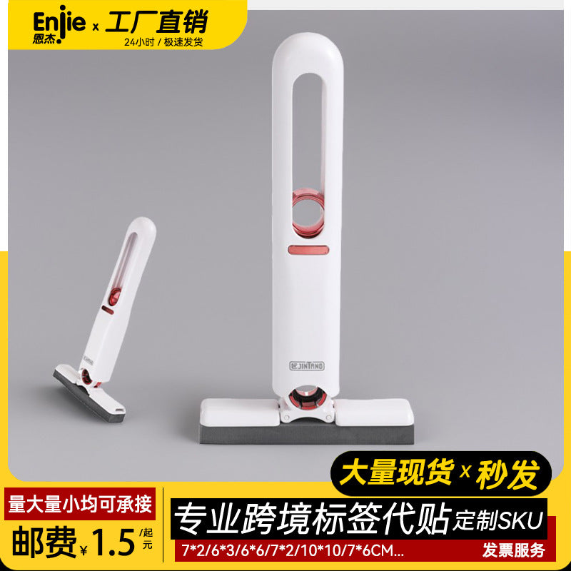 Desktop sponge absorbent hand-held mini mop hand-washing cotton kitchen bathroom toilet sink cross-border