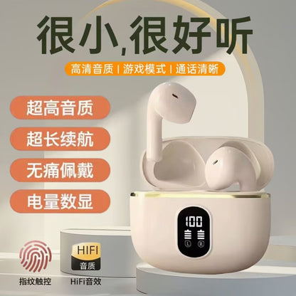 2025 cross-border new wireless bluetooth headset high-end half-in-ear sports game voice-lowering super long standby headset