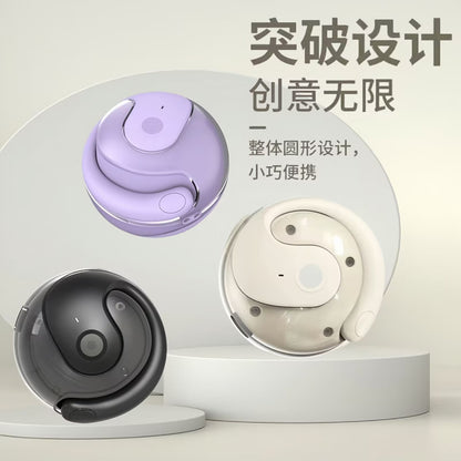 2025 cross-border new wireless bluetooth headset high-end half-in-ear sports game voice-lowering super long standby headset