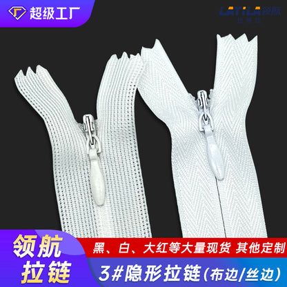 Manufacturer wholesale No. 3 nylon lace invisible zipper, colored spot throw pillow cushion culottes hidden plastic zipper