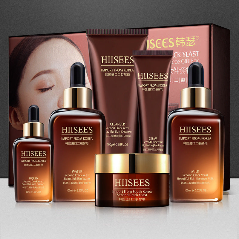 Douyin skin care set Internet celebrity with the same moisturizing skin care kit skin rejuvenation lyophilized powder skin care products manufacturers wholesale