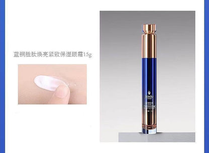 Jasnilu Blue Copper Peptide Day and Night Anti-Wrinkle Softening Water Lotion Eye Cream Face Cream Cleanser Gift Box Set Moisturizing