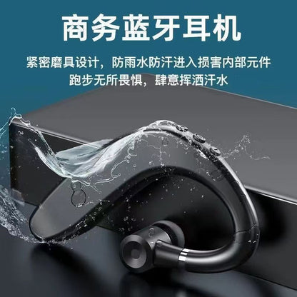 S109 Bluetooth headset car sports in-ear type 180 degrees rotation can be worn painlessly on the left and right ears ear hanging type