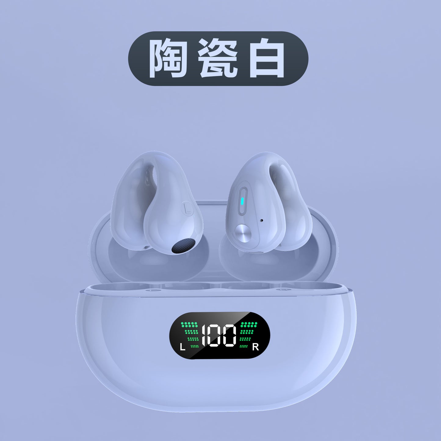 Cross-border ear clip type Bluetooth headset Wireless headset AI translation Private mode game No delay Electric noise reduction Ear clip type