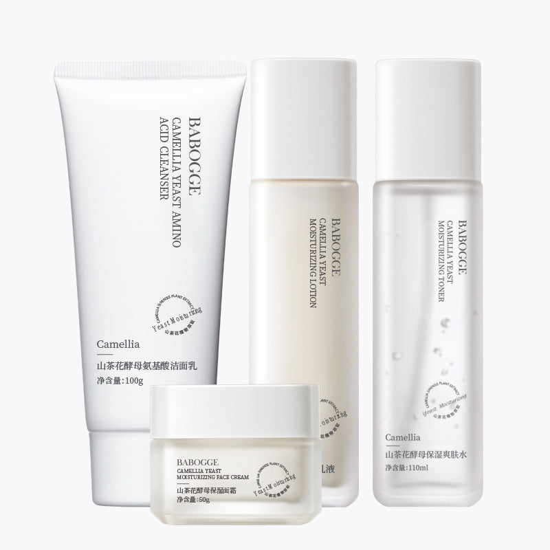 Camellia Water Milk Set Toner Brightening Hydrating Moisturizing Oil Control Anti-acne Shrinking Pore Lotion Cream Genuine