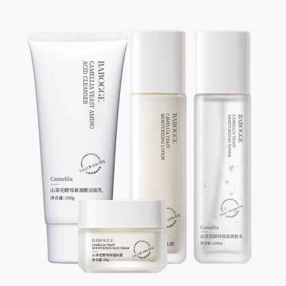 Camellia Water Milk Set Toner Brightening Hydrating Moisturizing Oil Control Anti-acne Shrinking Pore Lotion Cream Genuine
