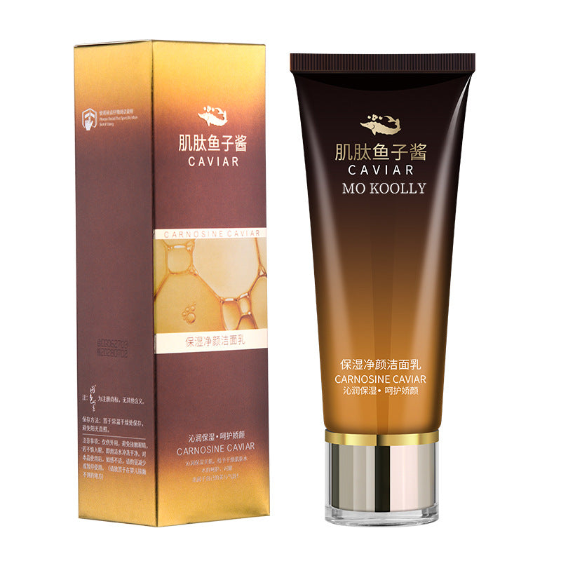 Carnosine Caviar Water Milk Set Skin Care Products Cosmetics Full Set Face Cream Hydrating Moisturizing Genuine Beauty Salon
