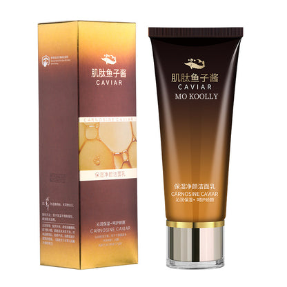 Carnosine Caviar Water Milk Set Skin Care Products Cosmetics Full Set Face Cream Hydrating Moisturizing Genuine Beauty Salon