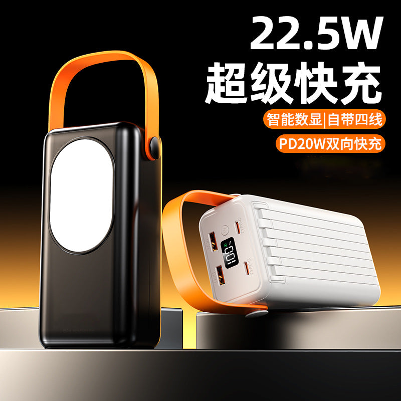 Cross-border fast charging outdoor camping light power bank 800 million mAh large capacity four-wire portable mobile power supply