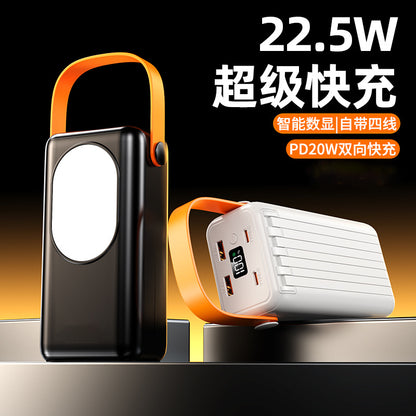 Cross-border fast charging outdoor camping light power bank 800 million mAh large capacity four-wire portable mobile power supply