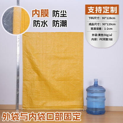 Manufacturer double-layer color waterproof woven bag plastic coating thickened express moving logistics packaging snakeskin bag customization