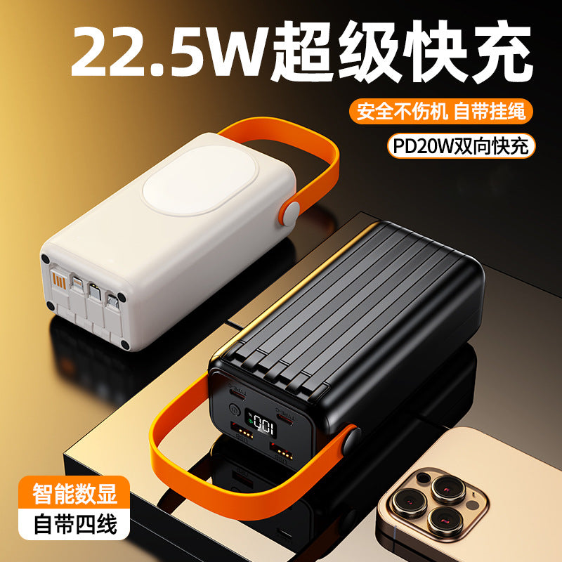Cross-border fast charging outdoor camping light power bank 800 million mAh large capacity four-wire portable mobile power supply