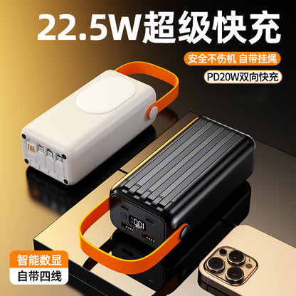 Cross-border fast charging outdoor camping light power bank 800 million mAh large capacity four-wire portable mobile power supply