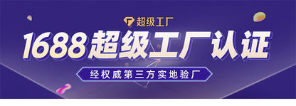 Manufacturer spot 300g/150D 144F double brush double shake jacket gloves sleeves clothing luggage fleece