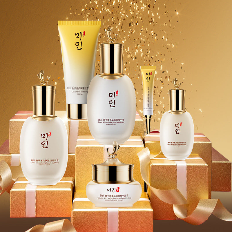 Douyin skin care set Internet celebrity with the same moisturizing skin care kit skin rejuvenation lyophilized powder skin care products manufacturers wholesale
