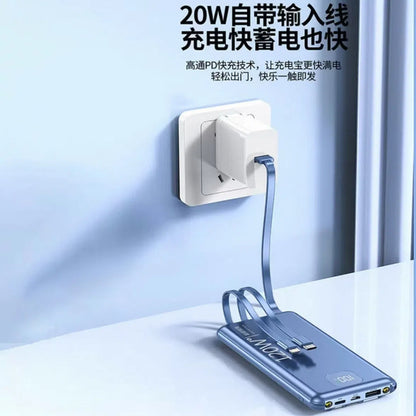 Wholesale gifts Customized power bank 66W super fast charging mini large capacity 20000mAh cross-border mobile power supply