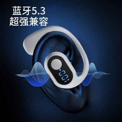 Popular single-ear digital display, super long standby Bluetooth headset, cross-border foreign trade wireless Bluetooth headset, large sound, super long battery life