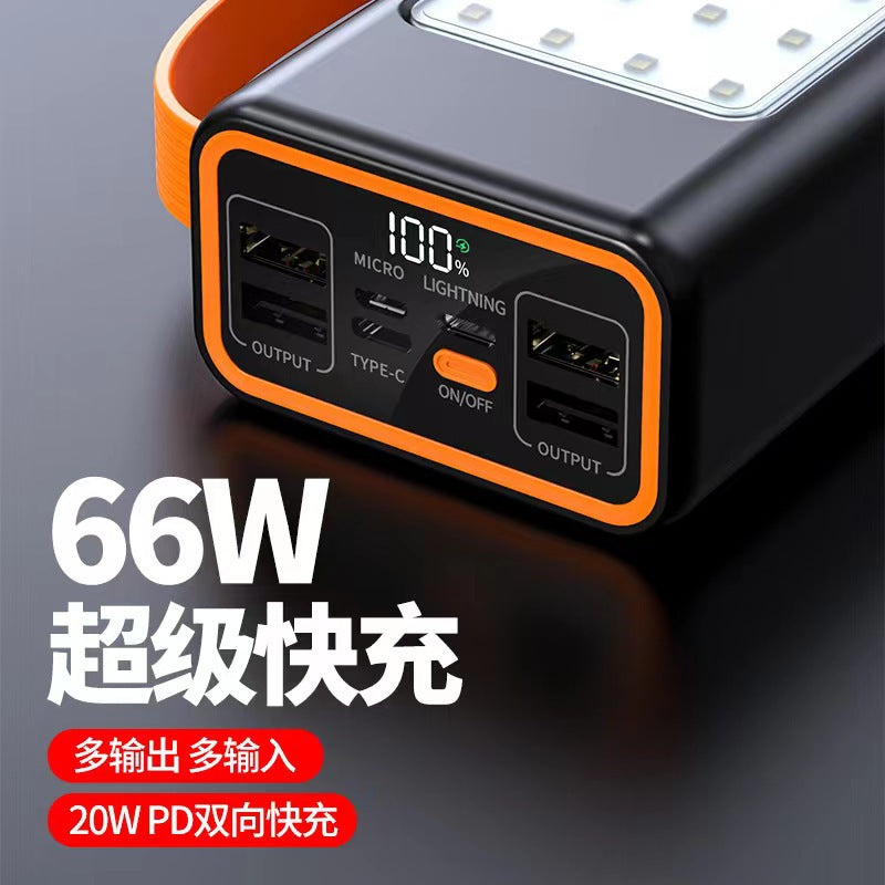 Super fast charging 100,000 mAh large capacity student stall live outdoor mobile power supply 100000 mAh convenient
