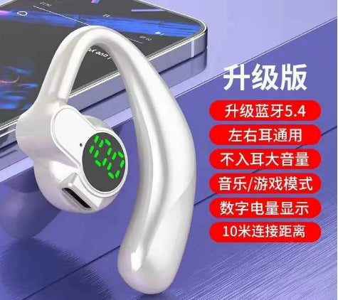 Hanging ear wireless bluetooth headset not in ear hanging open unilateral long-term wear pain-free sports long battery life