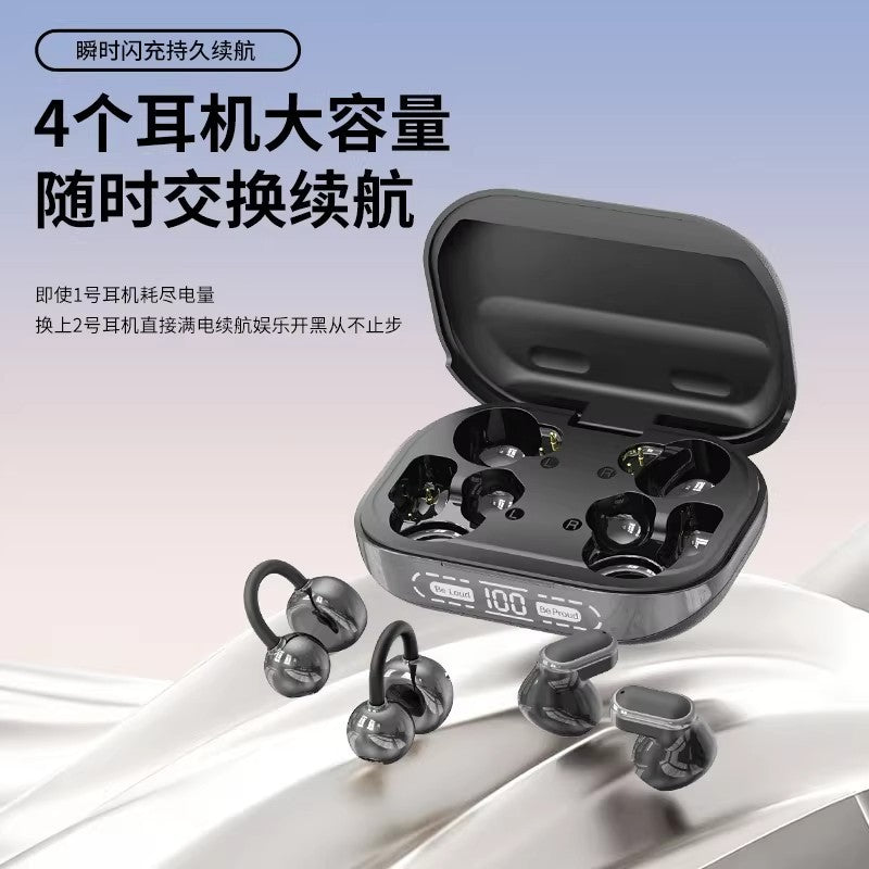 [4 headphones] 2026 new ear clip type sports wireless bluetooth headset sleep in the ear noise reduction super long