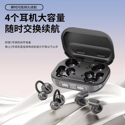 [4 headphones] 2026 new ear clip type sports wireless bluetooth headset sleep in the ear noise reduction super long