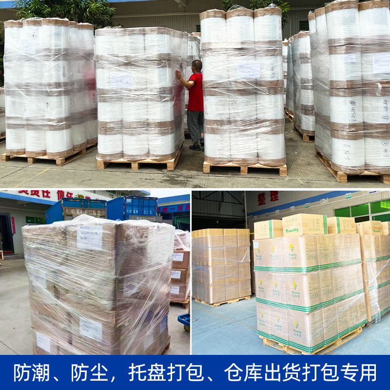 Hongzhan Manufacturer Stretch Film Winding Film, Transparent Wrapping Film Industrial Hand Wrapping Film Stretch PE Wrapping Film, Wholesale