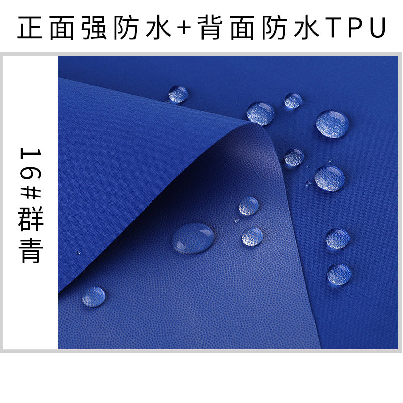 Jacket down jacket tooling fabric Spot T400 cotton waterproof fabric 150g polyester fabric TPU fabric
