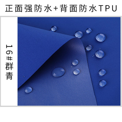 Jacket down jacket tooling fabric Spot T400 cotton waterproof fabric 150g polyester fabric TPU fabric