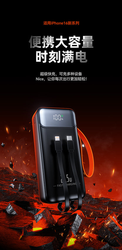 50000/80000 mAh power bank outdoor camping 120W fast charging with its own cable mobile power supply