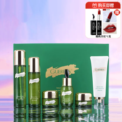 Jiaobei Shi Ningrun Zhenyan Plant Extract Stroke Pattern Six-piece Water Milk Set Box Small Green Bottle Skin Care Product Set Big Brand Hair