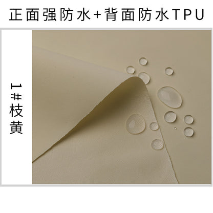 Jacket down jacket tooling fabric Spot T400 cotton waterproof fabric 150g polyester fabric TPU fabric