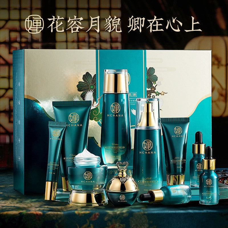 Douyin skin care set Internet celebrity with the same moisturizing skin care kit skin rejuvenation lyophilized powder skin care products manufacturers wholesale