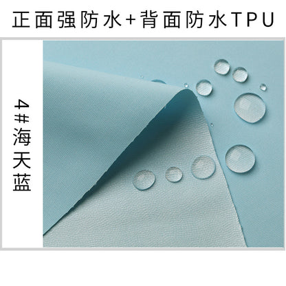Jacket down jacket tooling fabric Spot T400 cotton waterproof fabric 150g polyester fabric TPU fabric